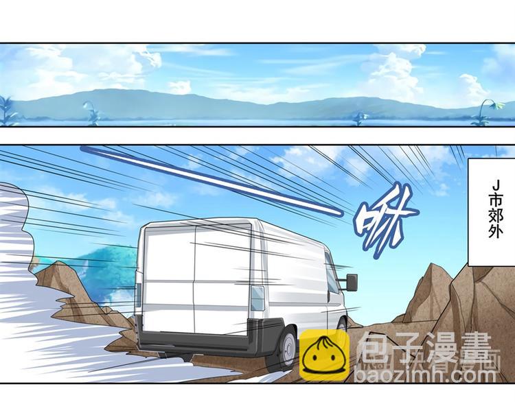 第130话111