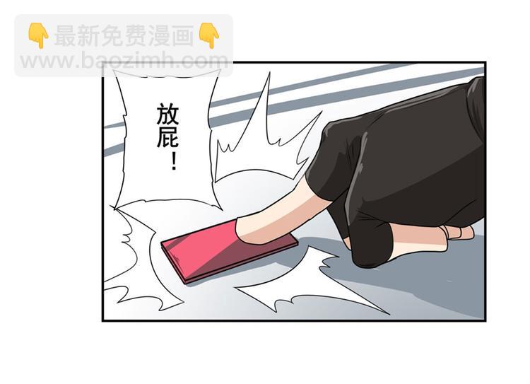 第130话114