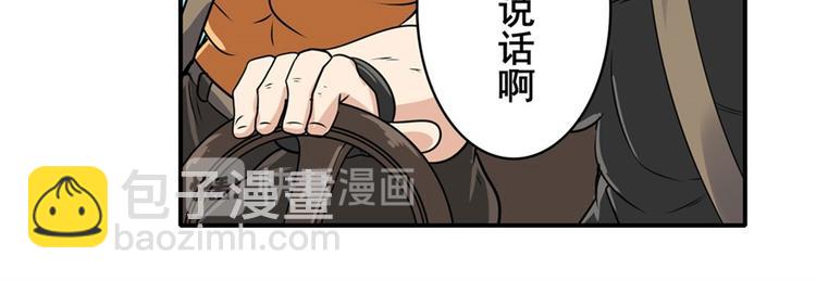 第130话120