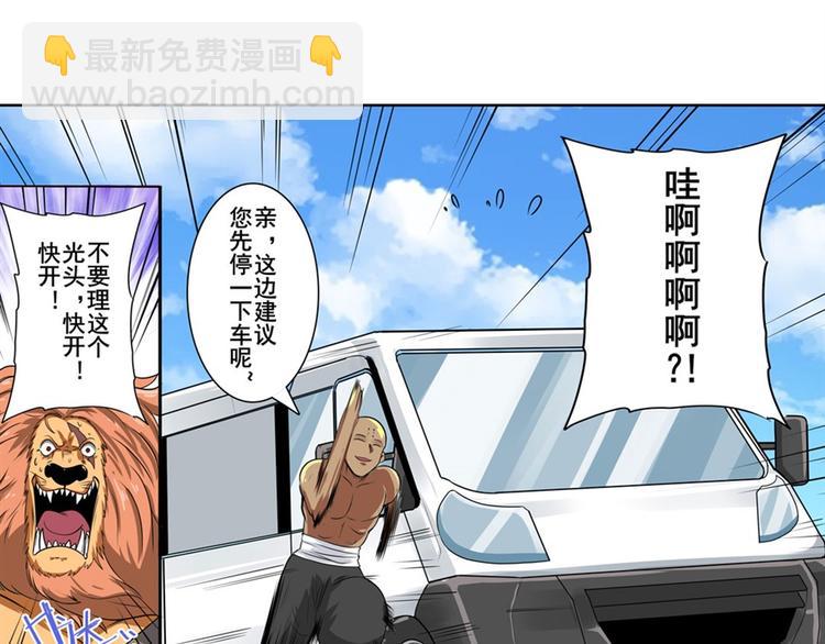 第130话123