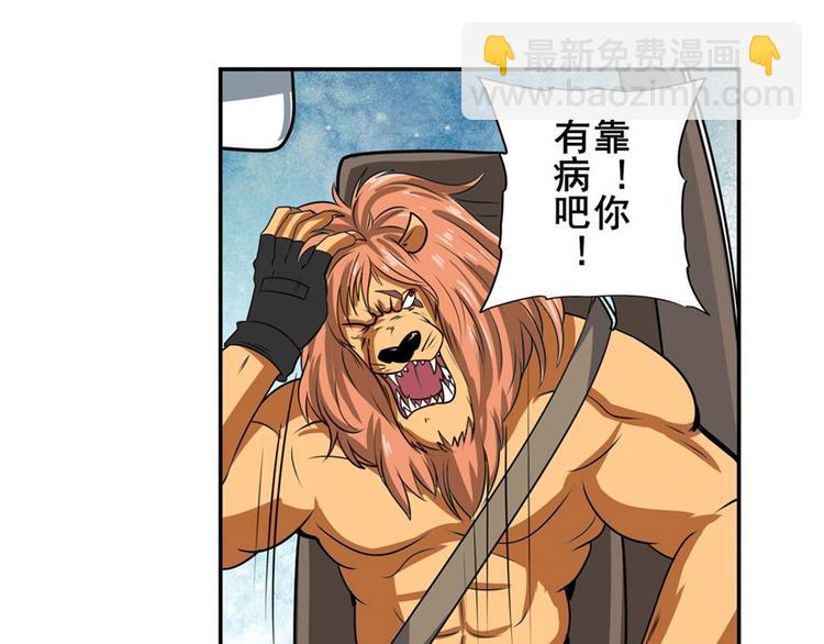 第130话127