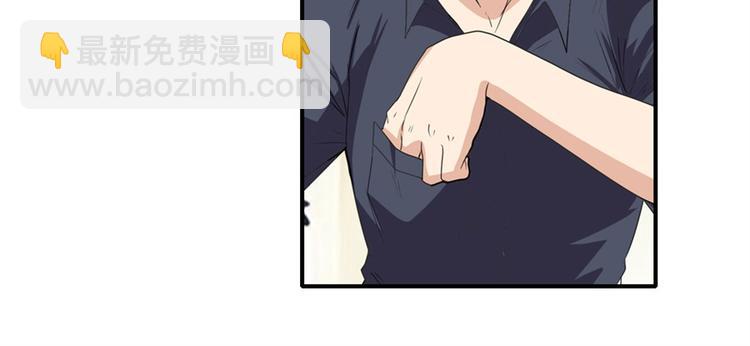 第130话13
