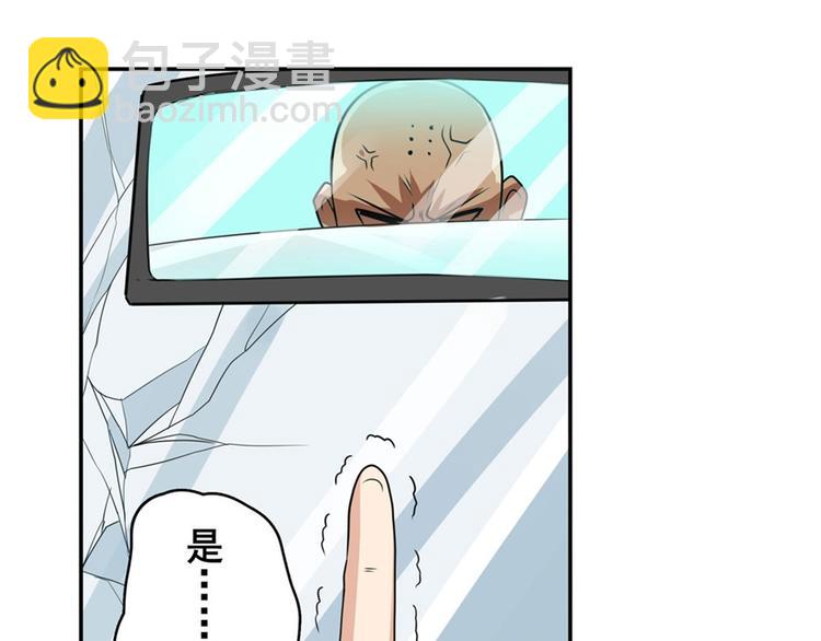 第130话131