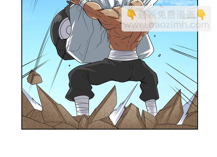 第130话134