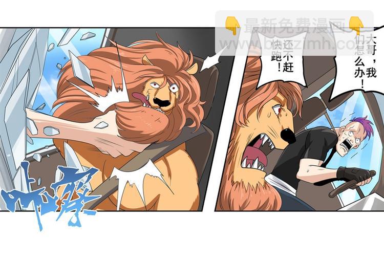 第130话135