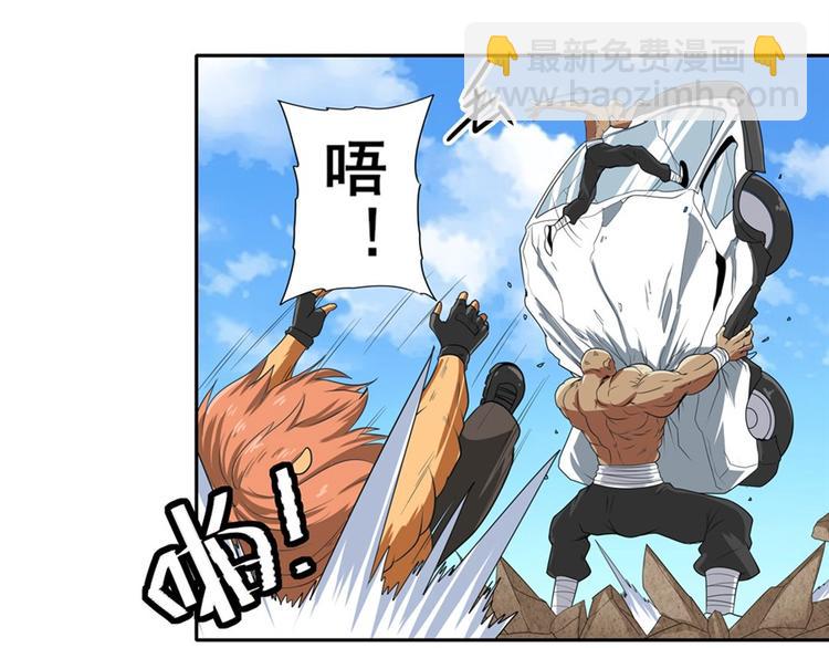 第130话136