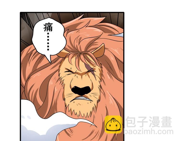 第130话138