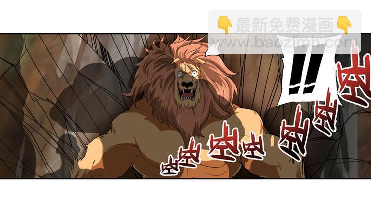 第130话140