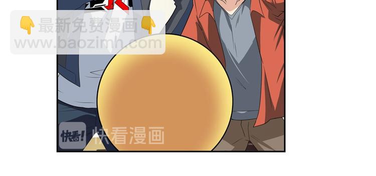 第130话17