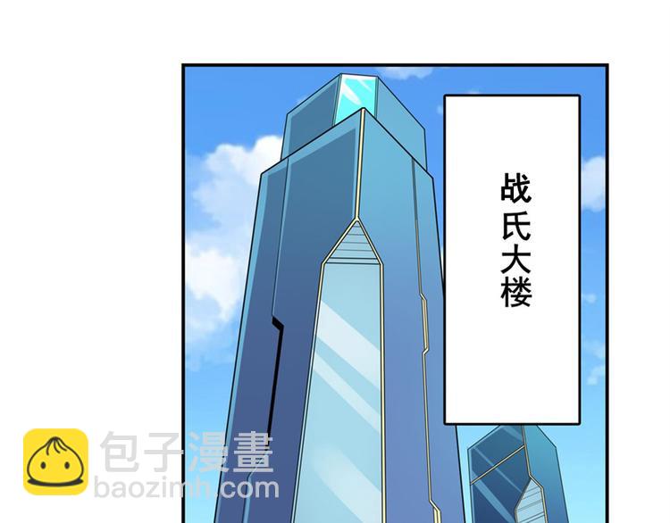 第130话2