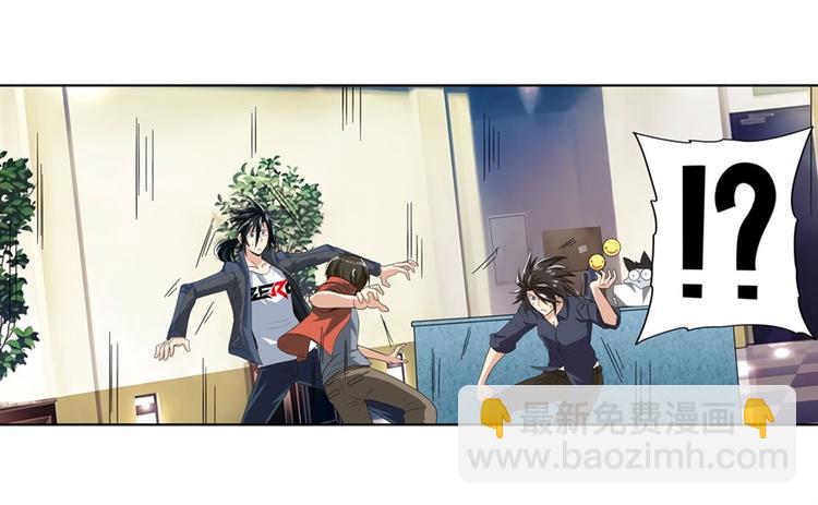 第130话22