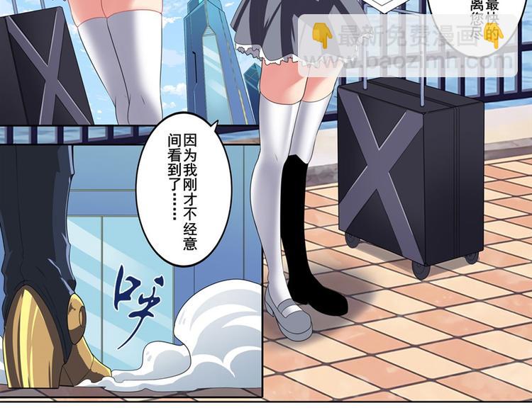 第130话28