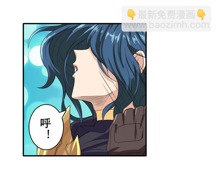 第130话31