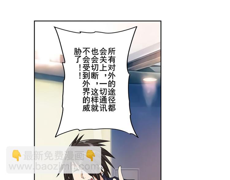 第130话52