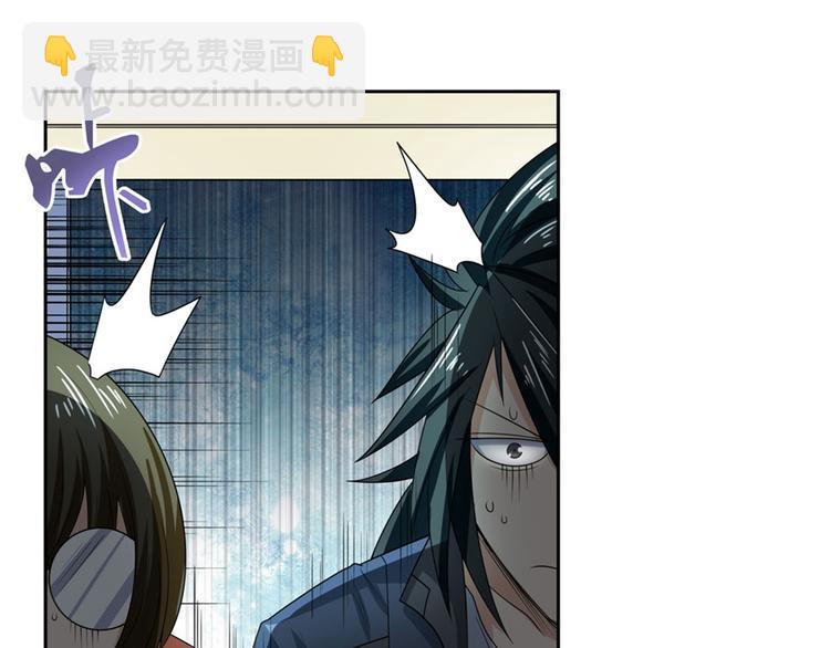第130话62
