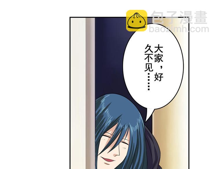 第130话64