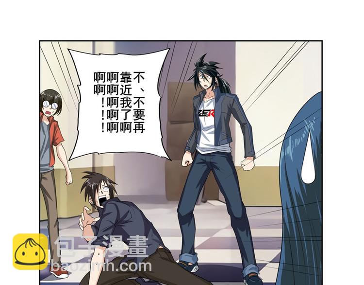 第130话66