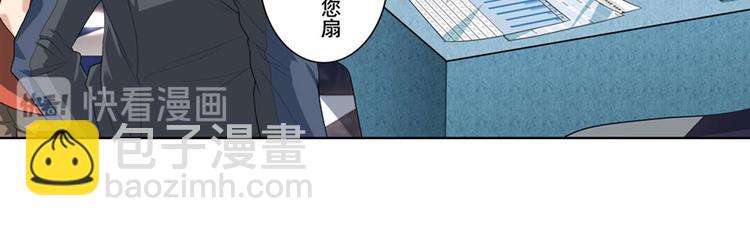 第130话7