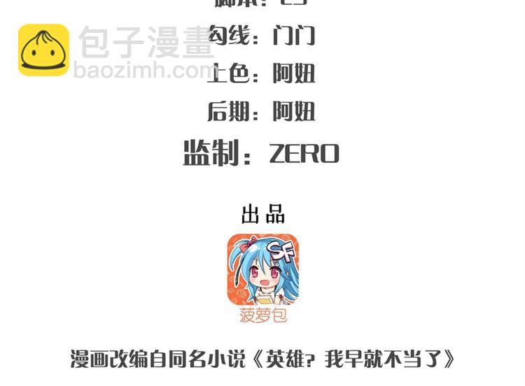 第132话1