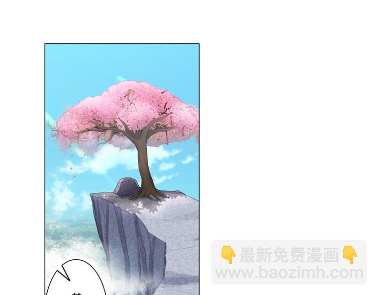 第132话117