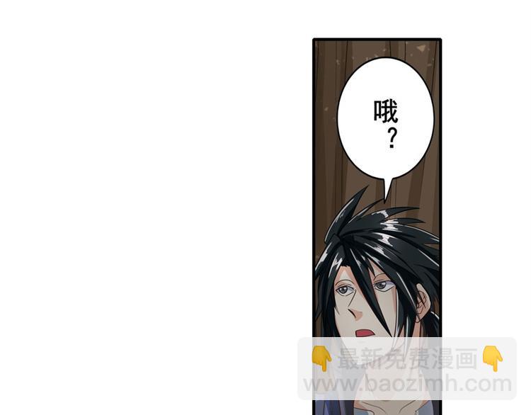 第132话130