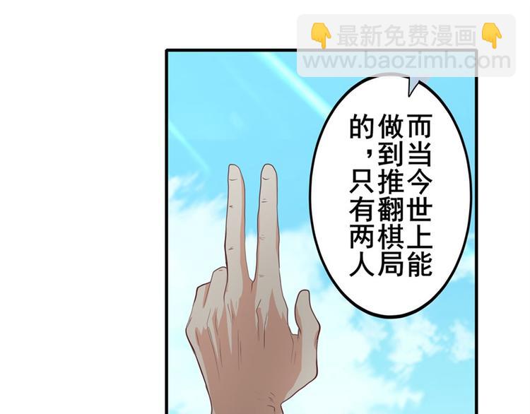 第132话132