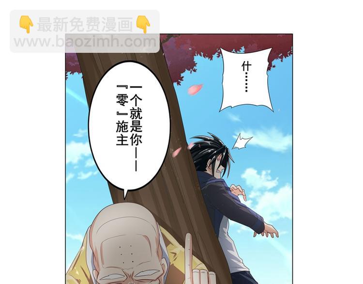 第132话134