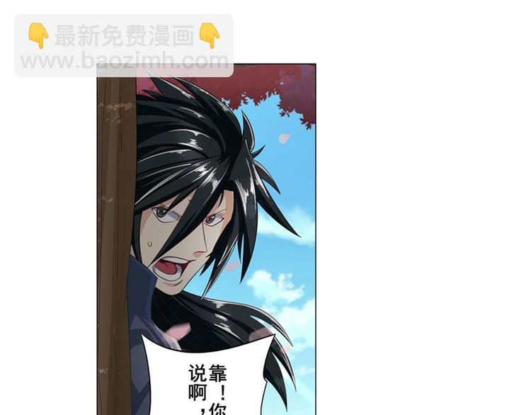 第132话136