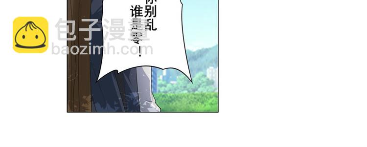 第132话137
