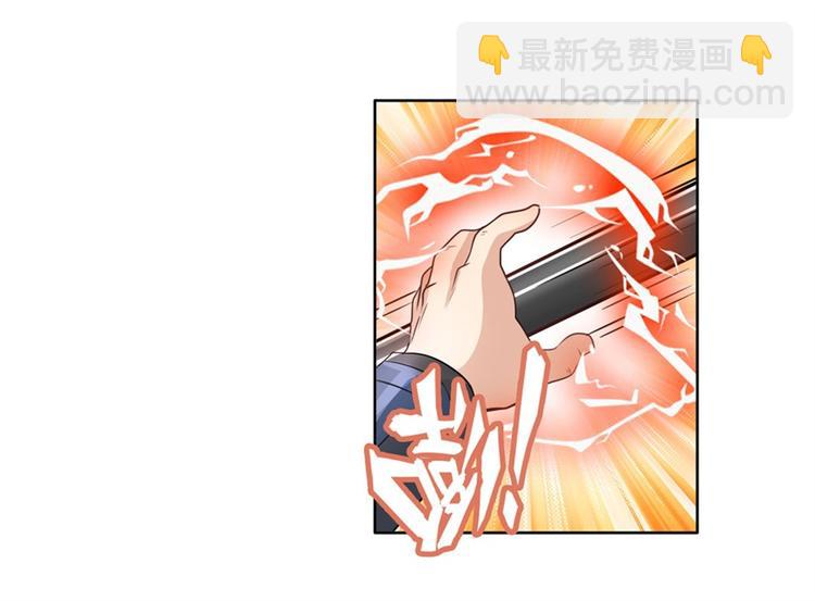 第132话142