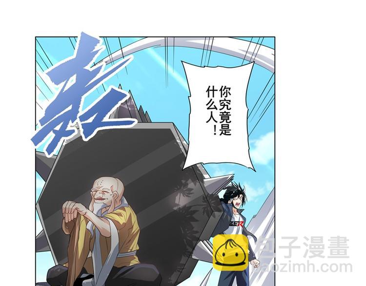 第132话145