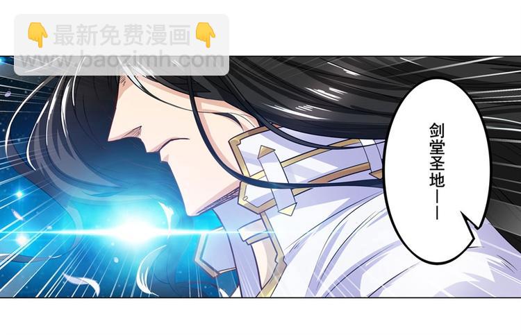 第132话161