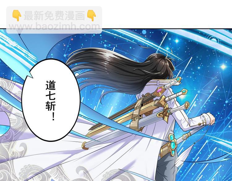 第132话162