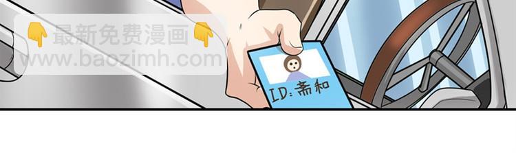 第132话169