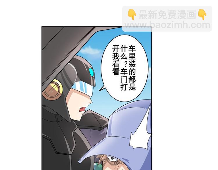 第132话172