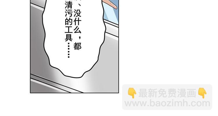 第132话175