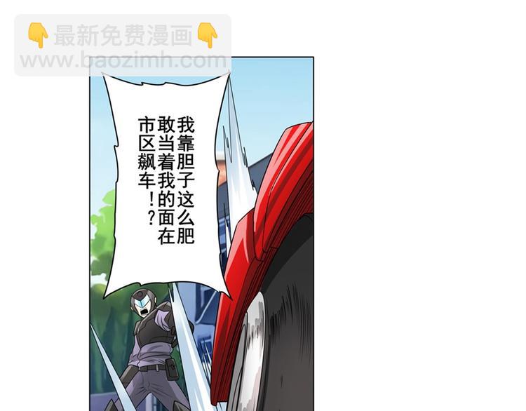 第132话179