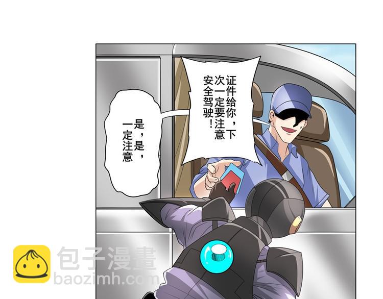 第132话181
