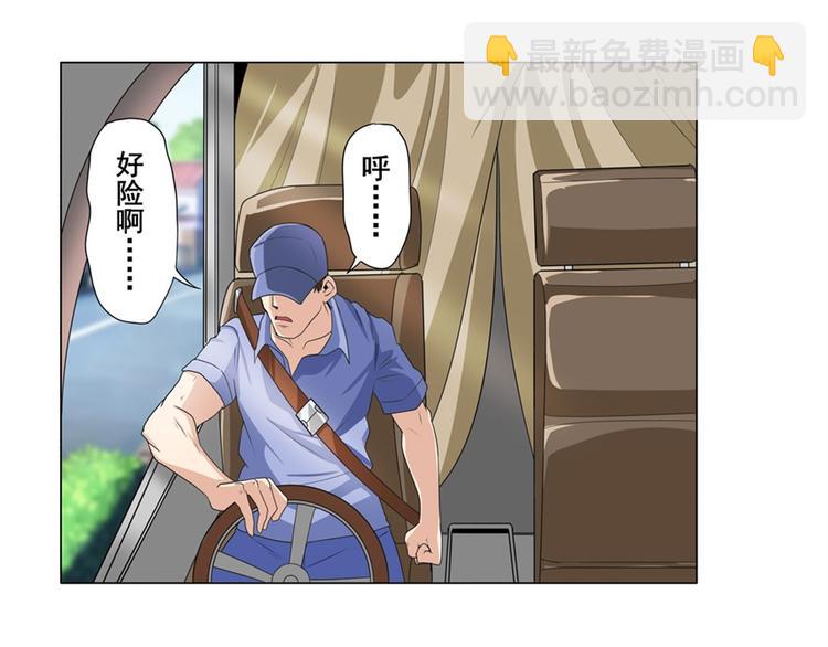第132话185