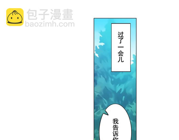 第132话50