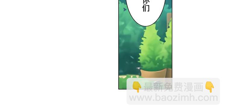 第132话51