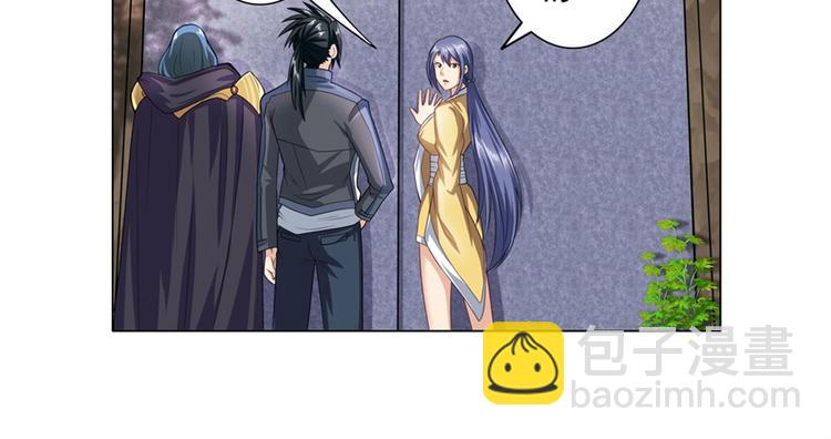 第132话53