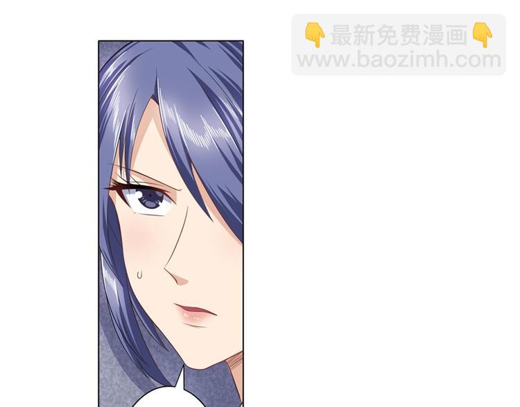 第132话54