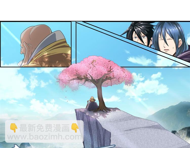 第132话62