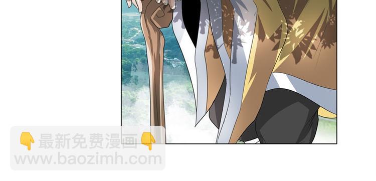 第132话72