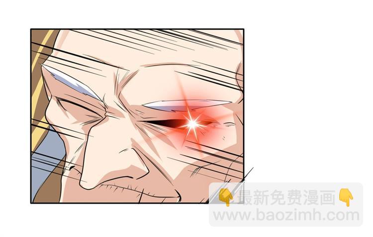 第132话75