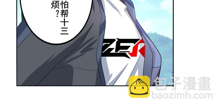 第132话95