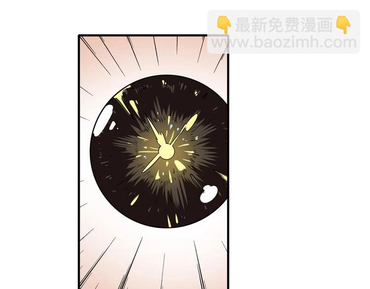 第133话102