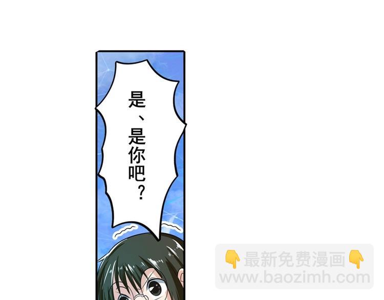 第133话120