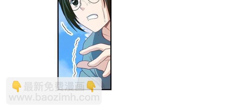 第133话121